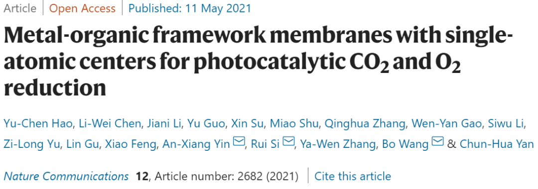 殷安翔&司锐&王博Nature子刊：经典负载热点！SAs/MOF实现高效催化CO2RR和ORR