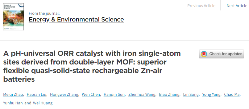 黄维院士团队EES：碱性ORR半波电位达0.95V，单原子Fe催化剂助力柔性准固态锌-空气电池！