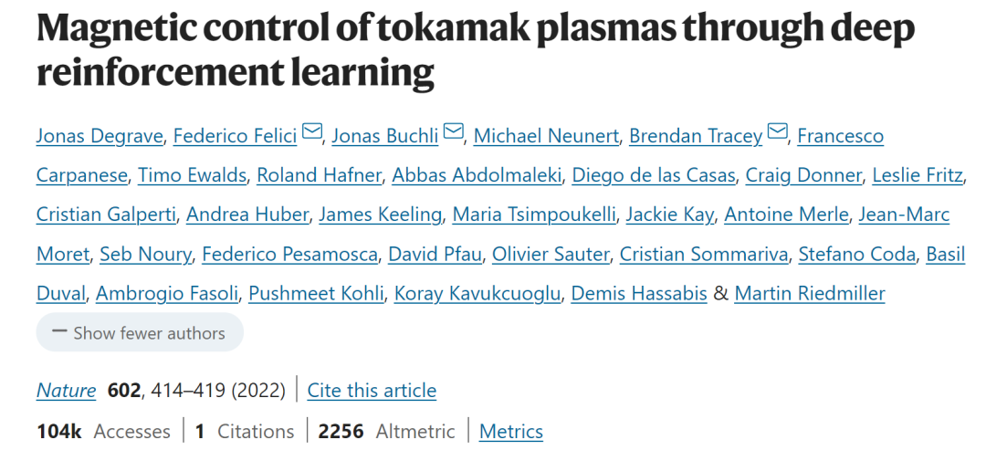 9个共同一作，深度强化学习登上Nature，用于控制核聚变！