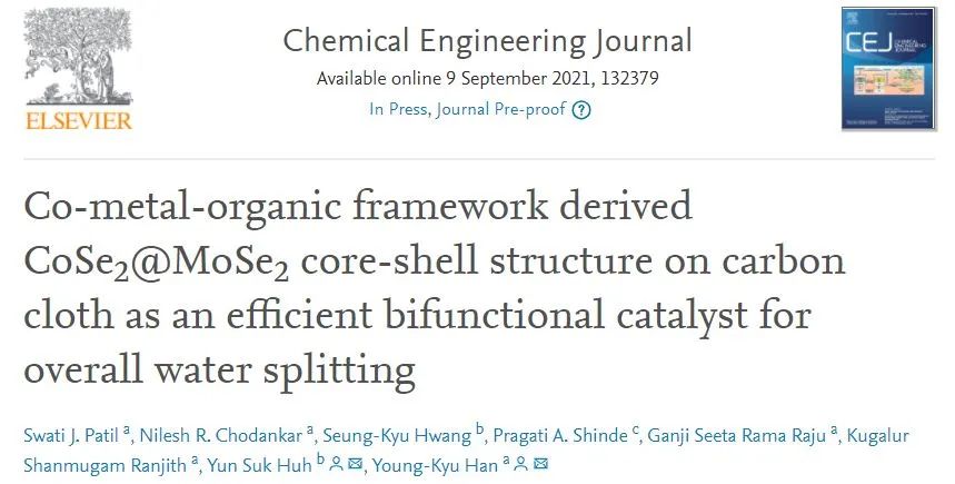 Chem. Eng. J.: 独特核壳结构的MOF-CoSe2@MoSe2用于电催化全分解水