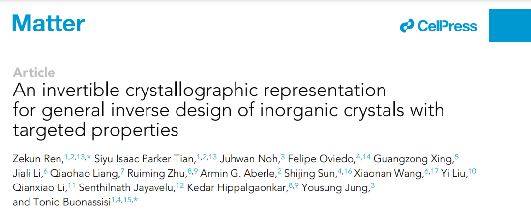 Matter: 机器学习实现具有目标特性的无机晶体通用逆向设计