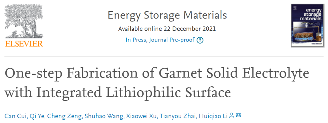 华科李会巧EnSM: 一步法制备具有集成亲锂表面的石榴石固体电解质