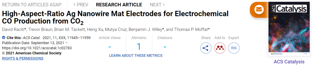 ACS Catal.：高纵横比Ag纳米线电极助力CO2电化学转化为CO