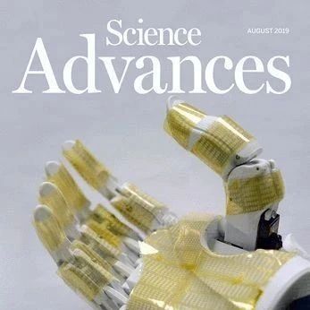 麻省理工Science子刊: 机器学习驱动多目标优化加速发现3D打印材料
