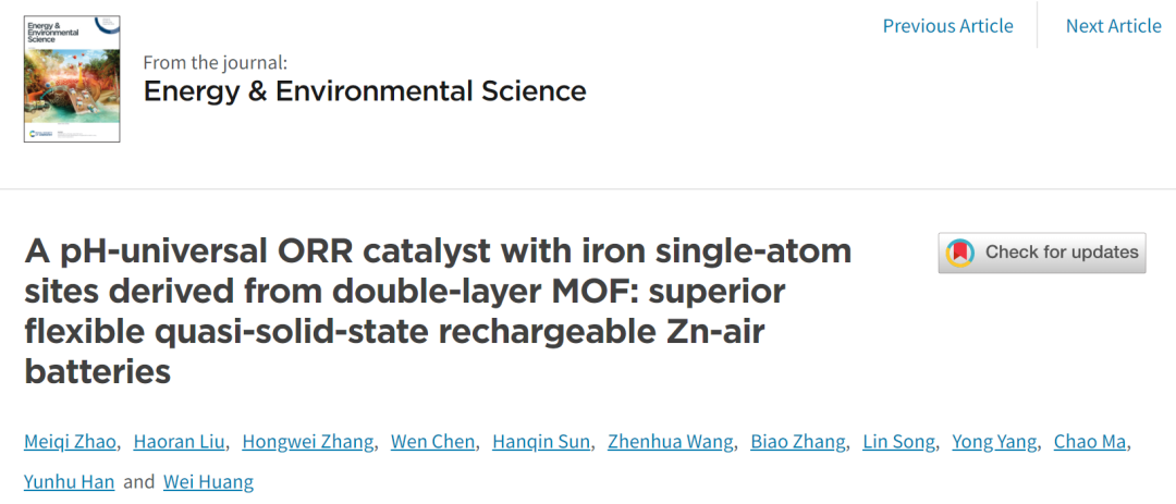 黄维院士/韩云虎EES：pH通用的单原子Fe催化剂助力锌空气电池