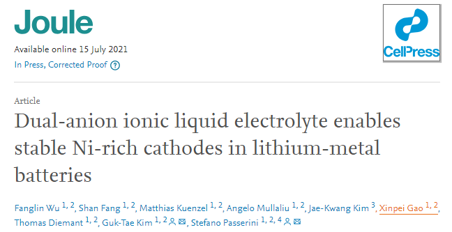 Joule：双阴离子液体电解液使锂金属电池中富镍正极稳定