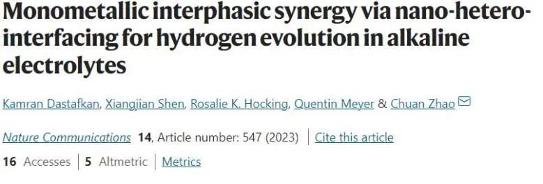 Nature子刊：相间协同作用起关键作用，促进单金属异质界面的析氢反应