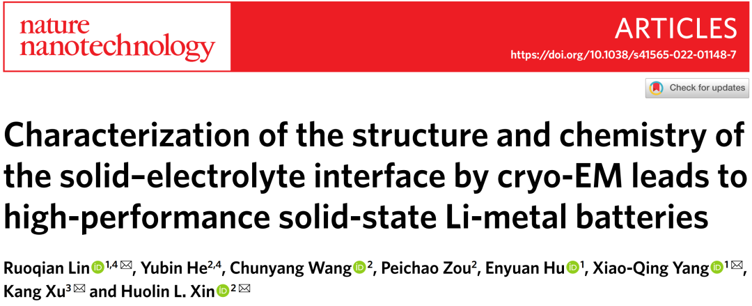 重磅！锂电连发两篇Nature Nanotechnology！