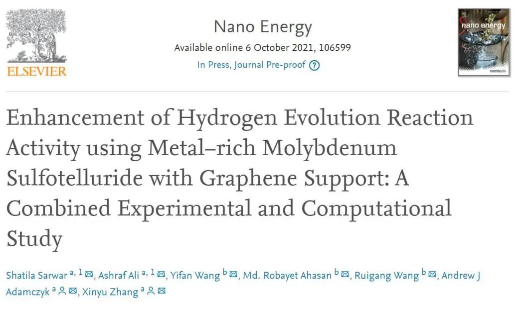 Nano Energy: 实验和计算研究: 石墨烯负载富金属硫代碲化钼增强HER活性