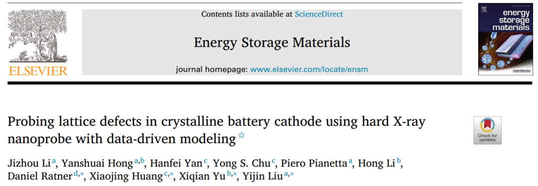 刘宜晋/禹习谦/黄晓靓EnSM: 先进表征+机器学习探测锂电正极的晶体缺陷