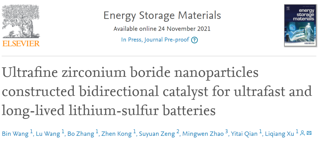 山大徐立强EnSM: 基于超细硼化锆纳米颗粒构建锂硫电池的双向催化剂