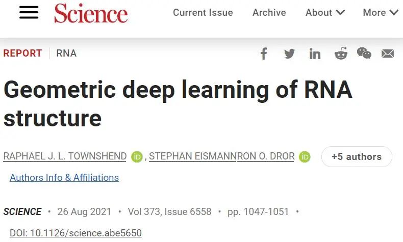 斯坦福大学Science：RNA结构的几何深度学习