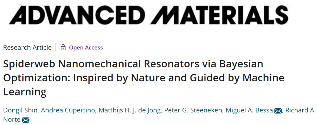 AM：基于贝叶斯优化的蜘蛛网仿生纳米机械谐振器
