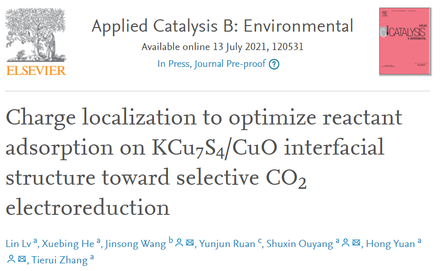 Appl. Catal. B.：电荷局部优化反应物在KCu7S4/CuO表面上的吸附，实现选择性CO2电还原