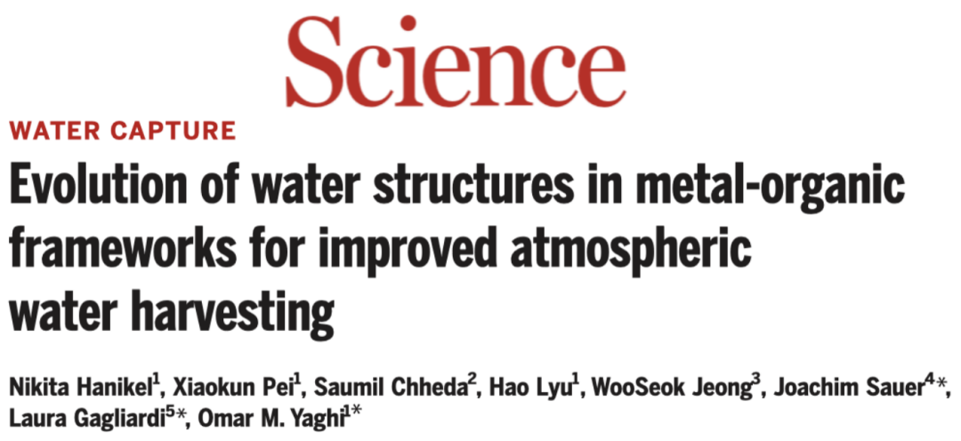 MOF鼻祖Yaghi又发Science！
