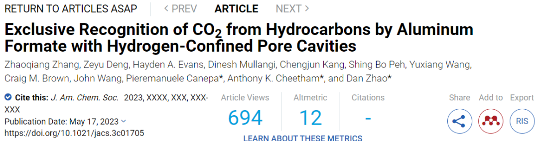 新加坡国立大学JACS：具有限氢孔道的甲酸铝对烃类中CO2的识别