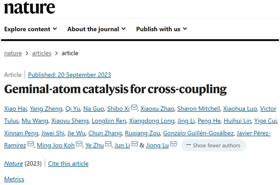 重磅Nature：脑洞全开！双原子催化“联姻”交叉偶联~
