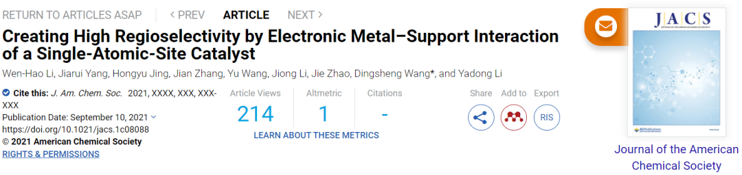 清华王定胜JACS：高出3倍！利用SACs的EMSI产生高区域选择性