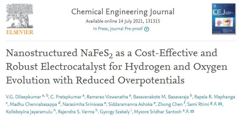 Chem. Eng. J. : 纳米结构NaFeS2作为廉价高效电催化剂用于低过电位OER和HER