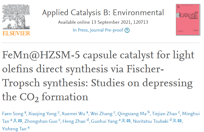 催化顶刊集锦：JACS、Angew.、ACS Energy Lett.、ACS Nano、ACS Catal.等最新成果