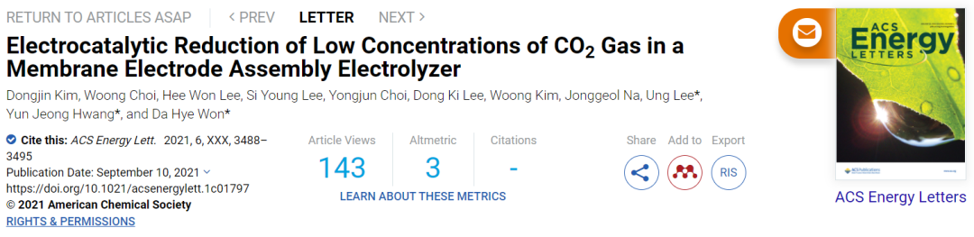 催化顶刊集锦：JACS、Angew.、ACS Energy Lett.、ACS Nano、ACS Catal.等最新成果