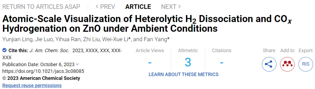 计算顶刊成果速递：3篇Angew、2篇Nat. Commun.、JACS、AFM、Small等！