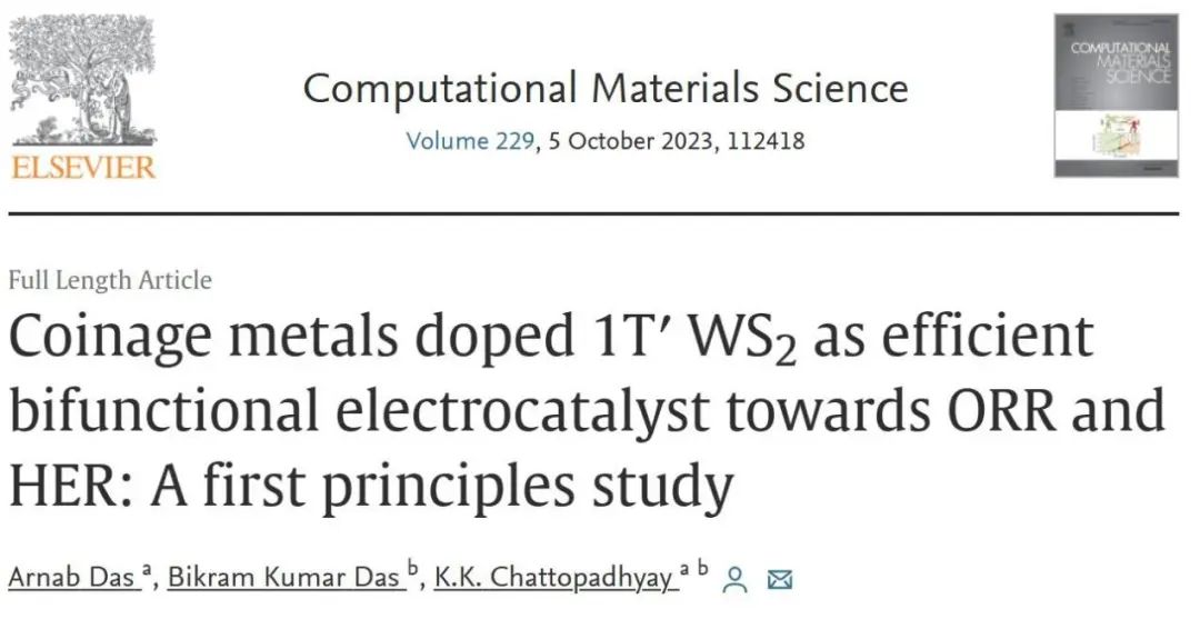 纯计算Comp. Mater. Sci.：铜系金属掺杂1T'WS2作为ORR和HER的高效双功能电催化剂