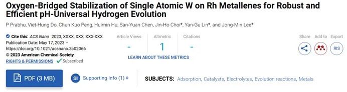 八篇催化顶刊：AM、AFM、EES、ACS Nano、Small、Appl. Catal. B等成果