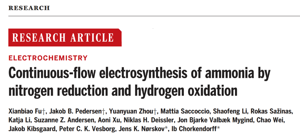 电化学合成氨，今日重磅Science！