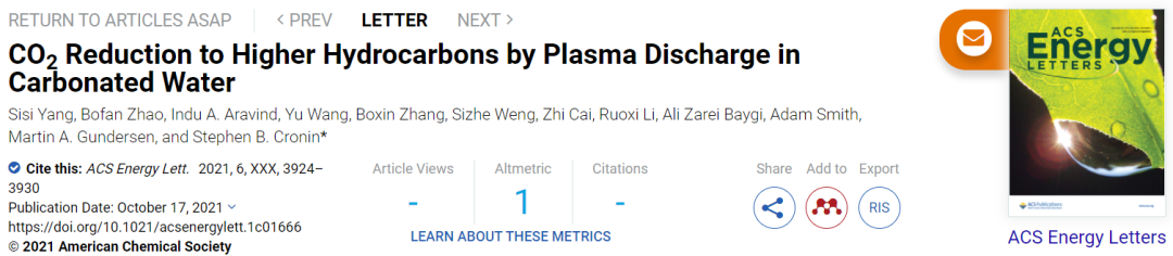 ACS Energy Lett.：利用等离子体放电在碳酸水中将CO2还原为高级碳氢化合物