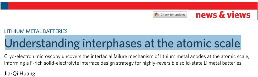 重磅！锂电连发两篇Nature Nanotechnology！