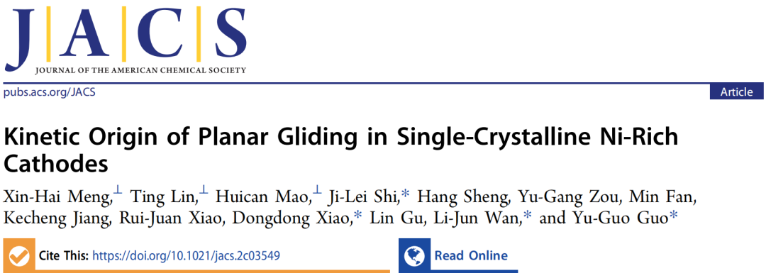 万立骏&郭玉国等JACS：揭开单晶高镍正极失效的动力学起源