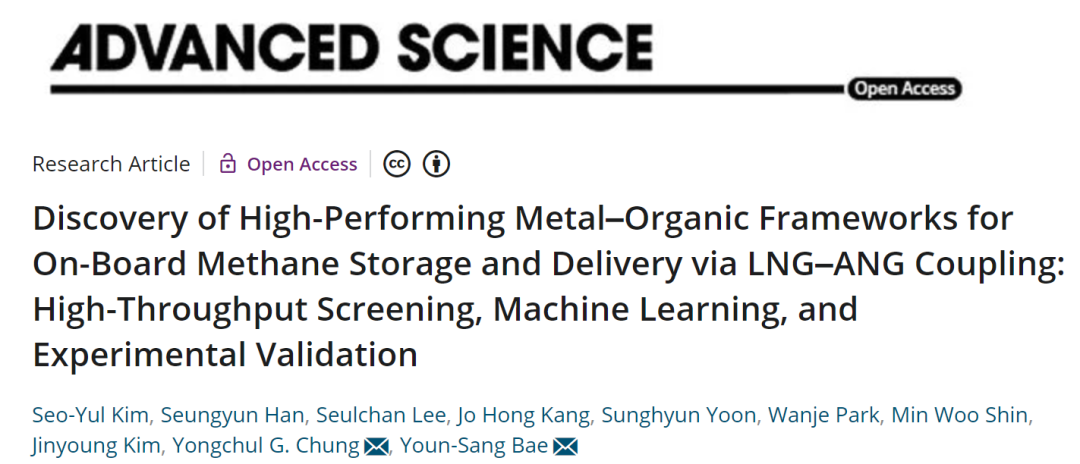 Adv. Sci.: 高通量筛选+机器学习发现用于车载甲烷储存和输送的高性能MOF