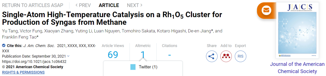 JACS：Rh1O5团簇上的SA高温催化甲烷产生合成气