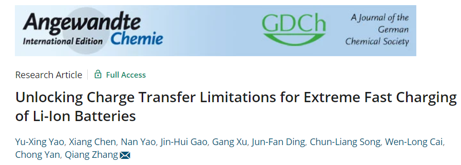 ​张强/闫崇Angew.：解锁电荷转移限制实现锂离子电池的极速充电