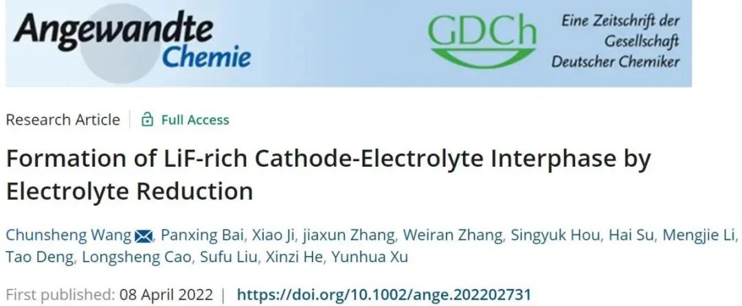 王春生/许运华最新Angew：富LiF正极界面的新式构建法则