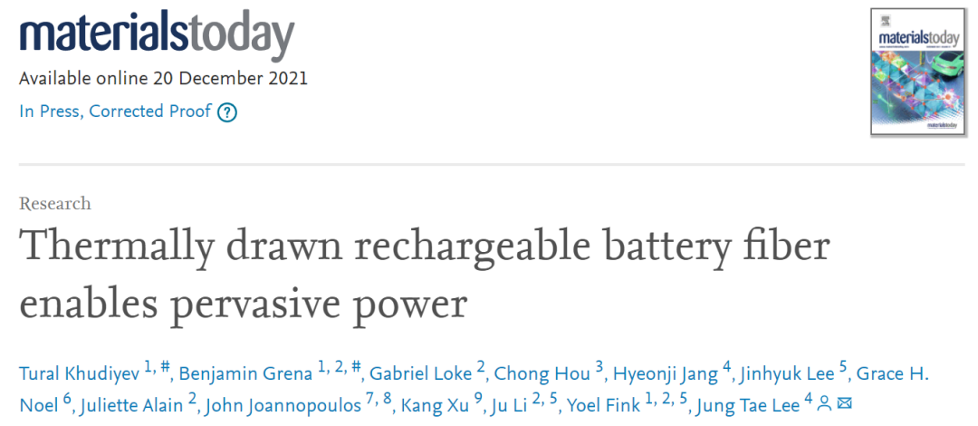 最新Mater. Today: 功能齐全，长达140米的热拉伸锂离子纤维电池！
