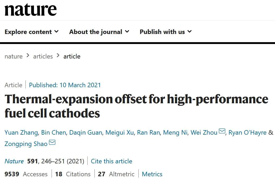 今日Nature：第一次以这种方式获得！相关领域长文今年第7篇！