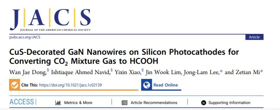 JACS: 硅光阴极上CuS修饰的GaN纳米线将CO2混合气体转化为HCOOH