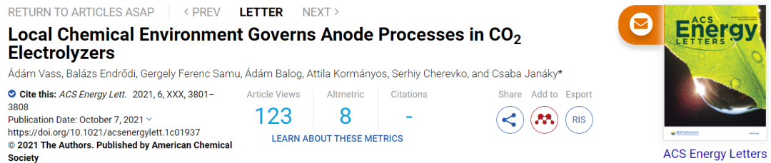 ACS Energy Lett.：局部化学环境控制CO2电解槽中的阳极过程