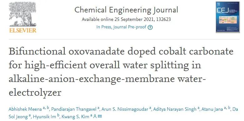 Chem. Eng. J.：钒掺杂碳酸钴，全分解水性能大提升