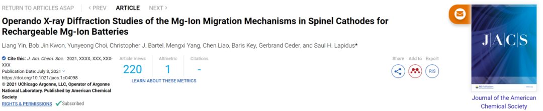 阿贡JACS: 原位XRD研究可充电镁离子电池的尖晶石正极中镁离子迁移机制