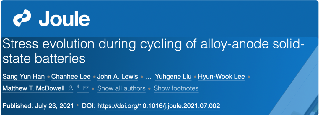 Joule：固态电池实用化必须考虑到应力的变化