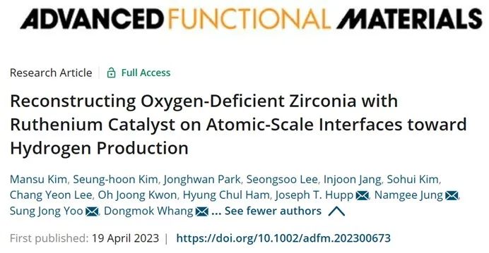 ​AFM：钌催化剂在原子尺度界面上重构缺氧氧化锆实现高效产氢