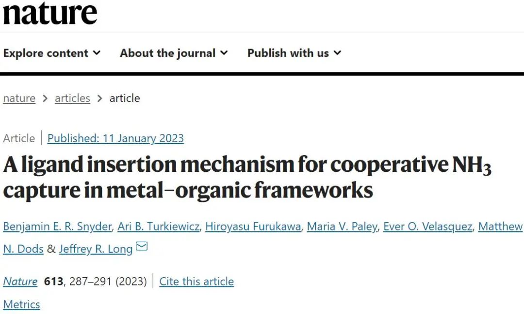 MOF，2023年首篇Nature！