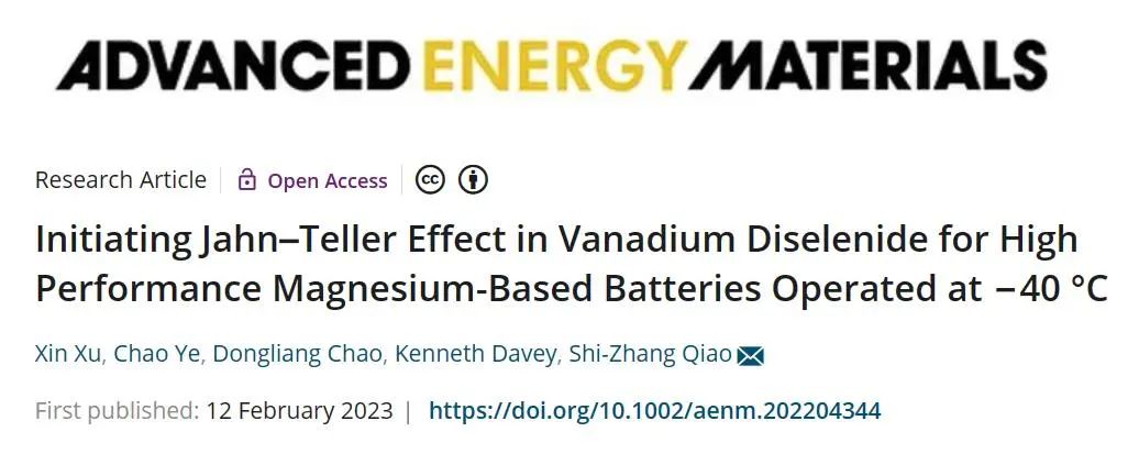 ​乔世璋AEM：-40 °C 运行！高性能镁基电池的二硒化钒引发 Jahn-Teller 效应