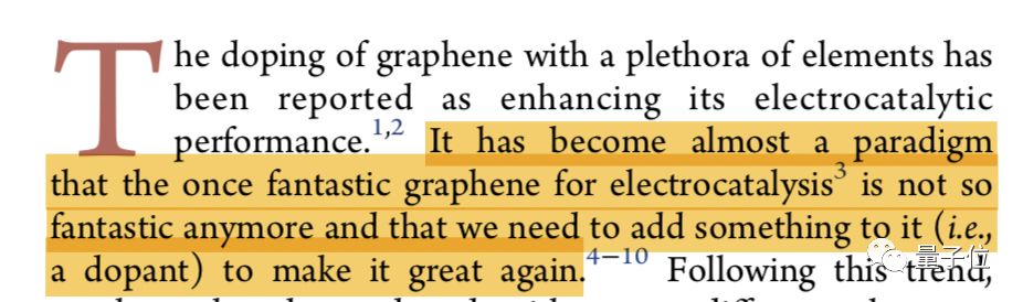 鸟屎都能提升石墨烯催化性能？这篇论文已经被引100+