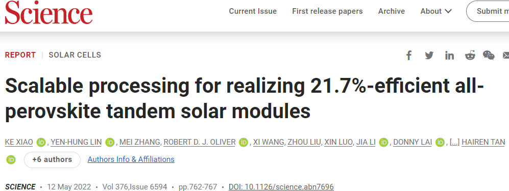 第三篇正刊预告！他半年已发两篇Science/Nature，刷连续剧？