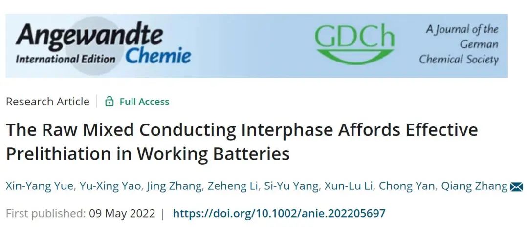 AM/Angew连发！​清华大学张强解析“接触预锂化”的机理和提升策略