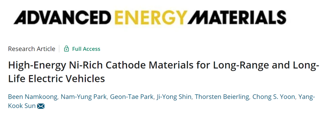 汉阳大学AEM: 用于长续航和长寿命电动汽车的高能富镍正极材料